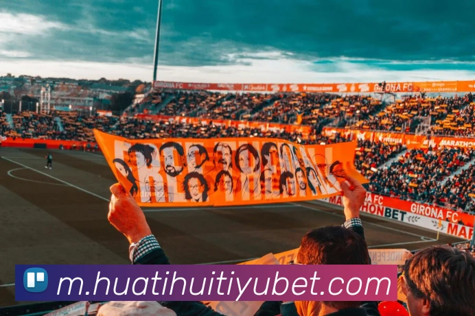 华体会体育APP 封面图